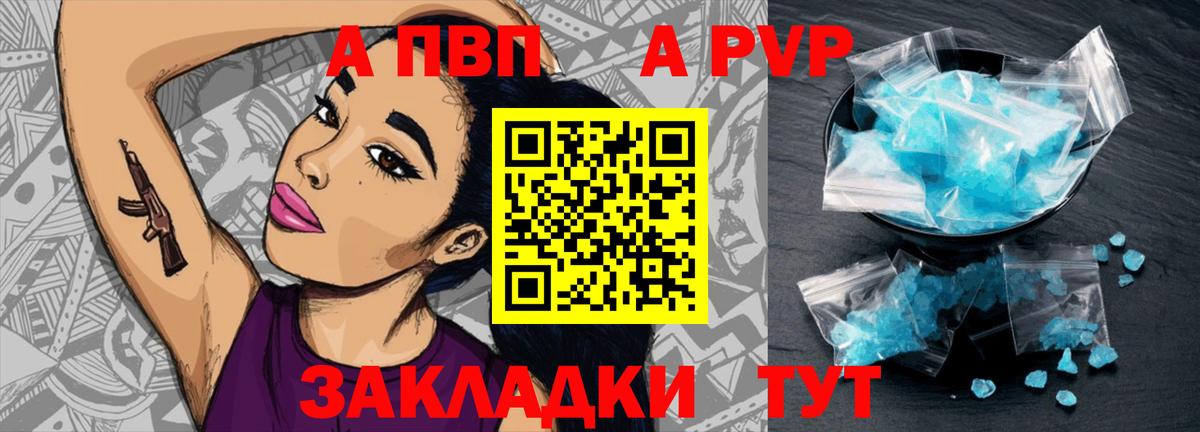 МЕФ   Экстази  Магадан  Вход с VPN  ГАШИШ  Бошки Шишки 