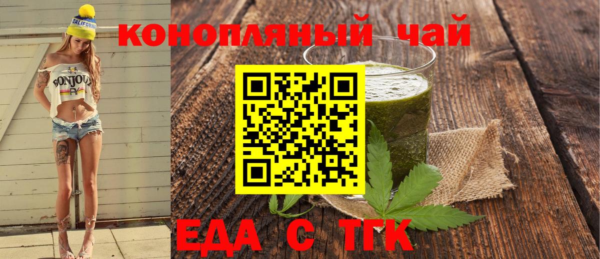 A PVP Магадан