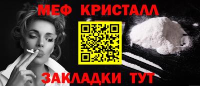 mdpv Заволжье