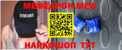 a pvp Жуковский