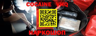 mdpv Заволжье