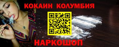 mdpv Заволжье