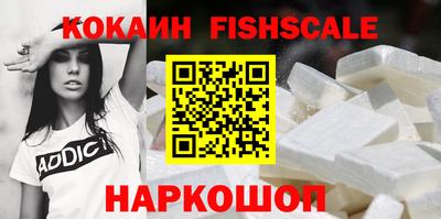 меф VHQ Заводоуковск
