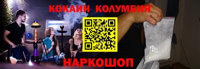 меф VHQ Заводоуковск