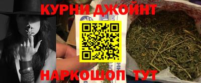 меф VHQ Заводоуковск