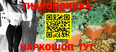 меф VHQ Заводоуковск