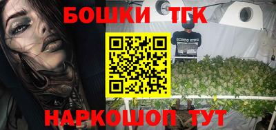 a pvp Жуковский