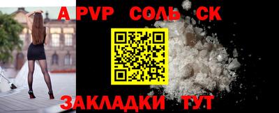 меф VHQ Заводоуковск