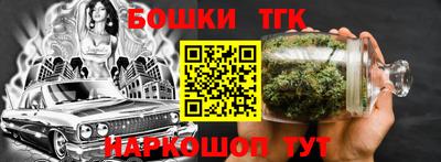 меф VHQ Заводоуковск