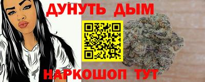 mdpv Заволжье