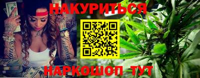 mdpv Заволжье