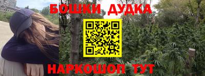 меф VHQ Заводоуковск