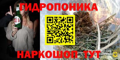 mdpv Заволжье