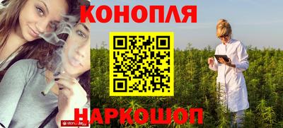меф VHQ Заводоуковск
