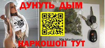 меф VHQ Заводоуковск