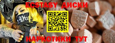mdpv Заволжье