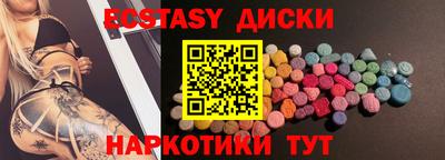 mdpv Заволжье