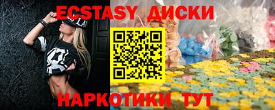 a pvp Жуковский