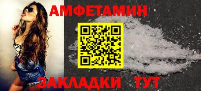 mdpv Заволжье