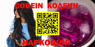 меф VHQ Заводоуковск