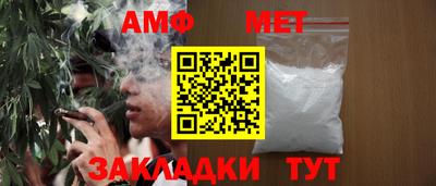 a pvp Жуковский