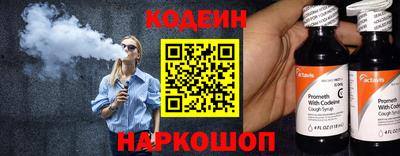 mdpv Заволжье