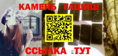 меф VHQ Заводоуковск