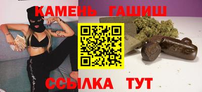 меф VHQ Заводоуковск