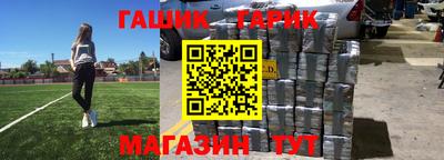 a pvp Жуковский