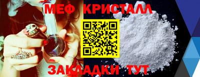 a pvp Жуковский