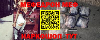 mdpv Заволжье