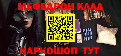 a pvp Жуковский